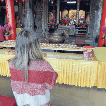 Xenia760809 GIF