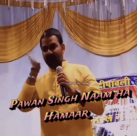 Arrah Ka Awara GIF