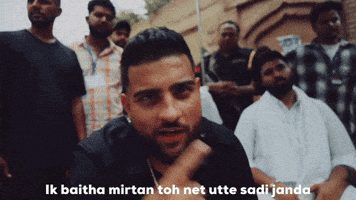 Instagram Trending GIF