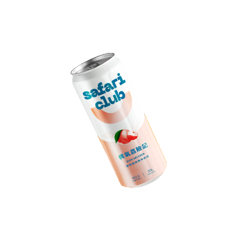 Cheers Yolo Sticker by Safari Club