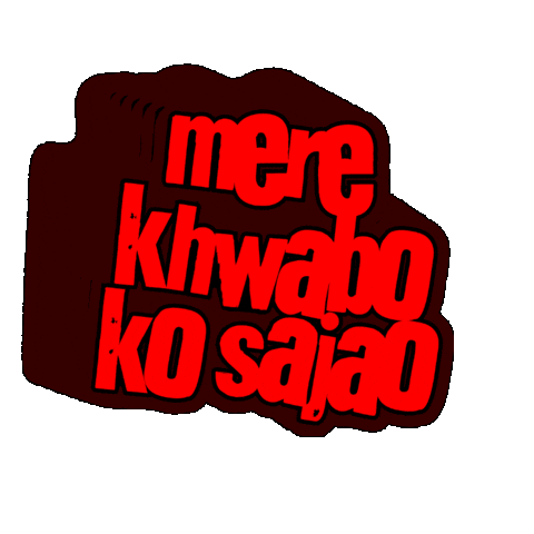 Quotes Sticker by Tiger Baby Records