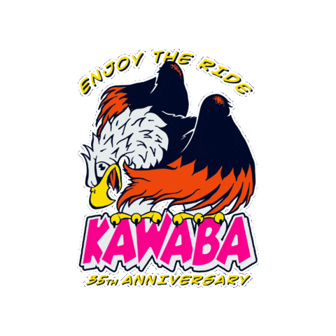 川場スキー場 Sticker