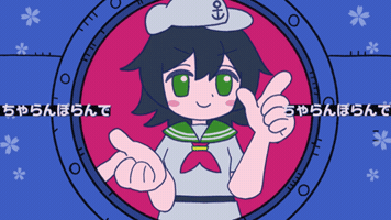 Touhou GIF