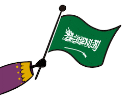 Saudi Sticker by Aisharashid_