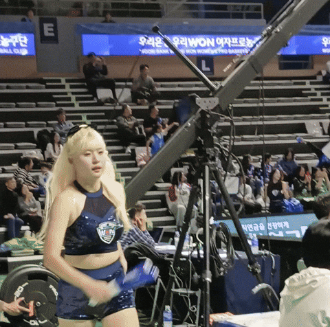Cheerleader Hyeji GIF