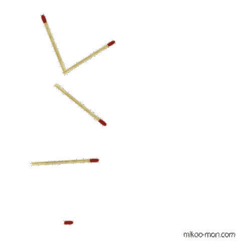 Pregunta Question Mark Sticker