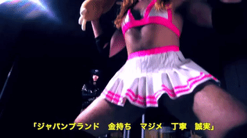 asiastage cute kawaii sloth perezoso GIF