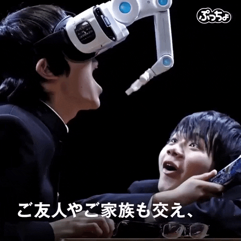 virtual reality japan GIF by Jason Clarke