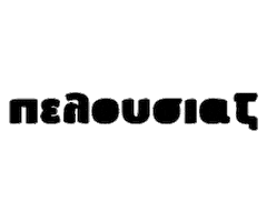 Pelousia Sticker