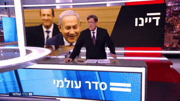 Go Ahead Whatever Gif By News Gif