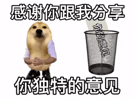 Gymrat GIF