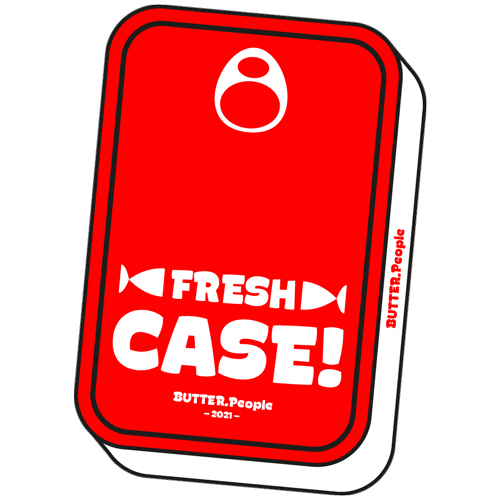 Sardines Employerbranding Sticker by BUTTER.People