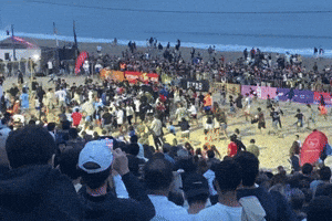 Latin America Football GIF