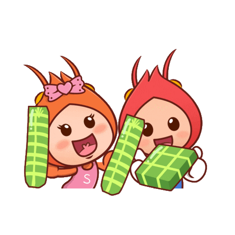 Amazon Love Sticker