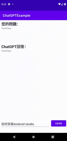 Animated GIF