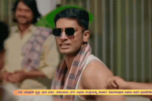 Suraj Suri GIF