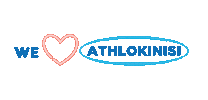 Love Sticker by Athlokinisi