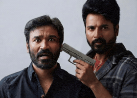 Gun Om GIF