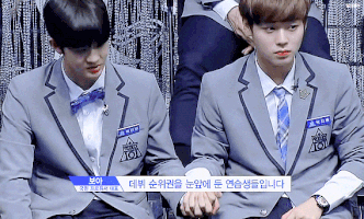 Park Jihoon Bae Jinyoung GIF