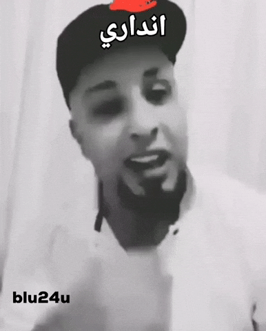 انداري GIF