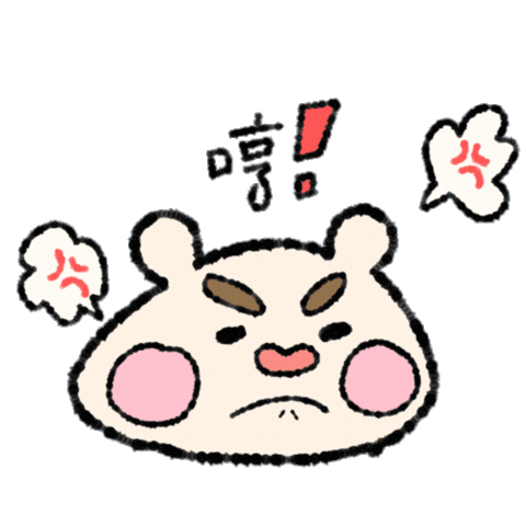 Angry Sticker