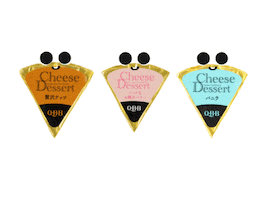 QBB JAPAN Emina Cheese Sticker