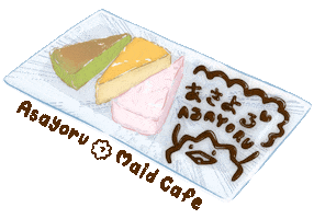 Dessert Strawberry Sticker by Asayoru Maid Cafe ☆ あさよる