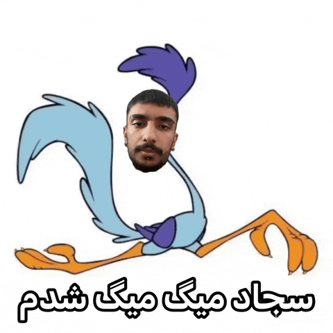 Arashkozy GIF