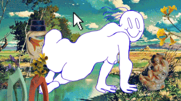 Animated GIF