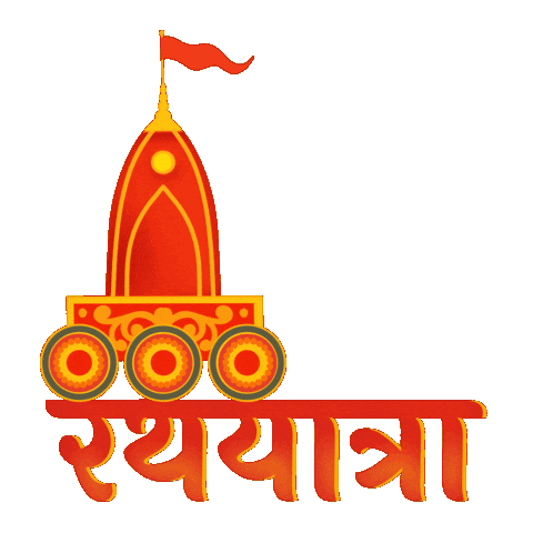 India Krishna Sticker by Sonamm