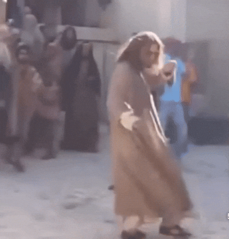 Jesus Christian GIF
