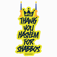 Jewish Shabbat GIF by Thank You Hashem