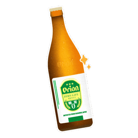 Alcohol Free Beer Okinawa Sticker by Orion