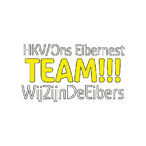 Korfbal Wzde Sticker by HKV/Ons Eibernest