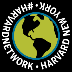 New York City GIF by Harvard Alumni Association