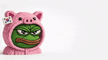 밈 GIF