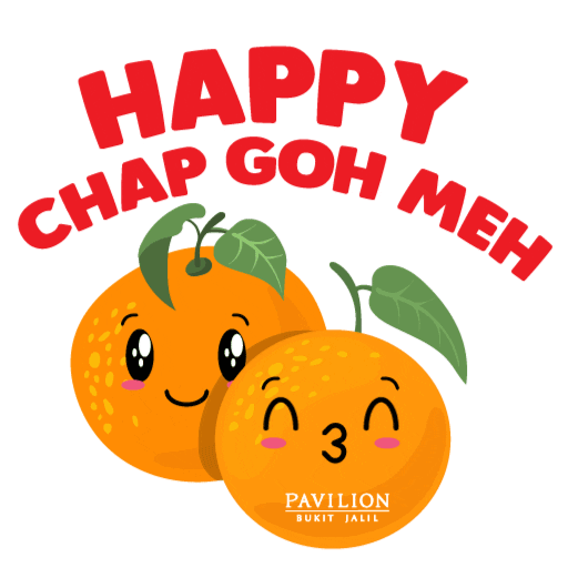 Pavilion Bukit jalil Sticker