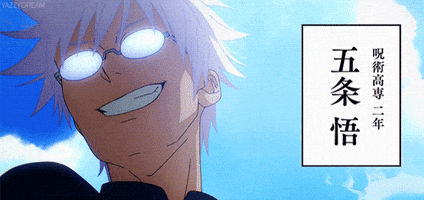 Jujutsu Kaisen GIF
