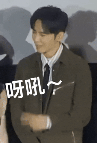 Legolee GIF