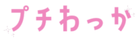 わっか GIF by wakkachan