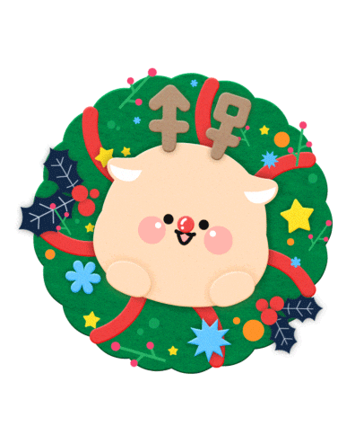 Christmas Smu Sticker by 상명대학교
