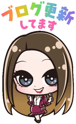 Blog Sticker