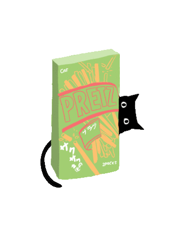 Snacks Rpm Sticker by Redpocketmagazine