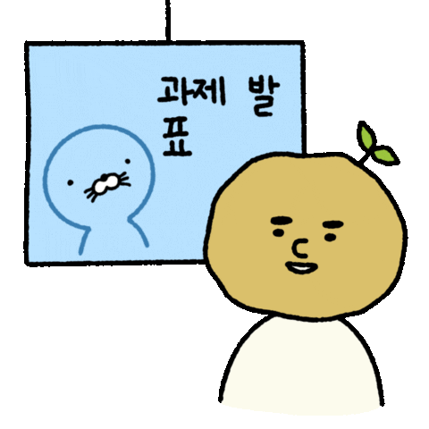 Design Sticker