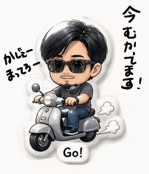 Animated GIF
