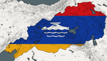 Armenia GIF