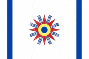 Flag Jesus GIF by chaldeanmediahistory
