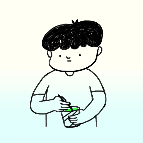 Icecream Eat GIF