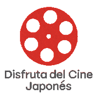 Japon Festivaldecine Sticker by Fundación Japón