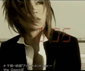 uruha
